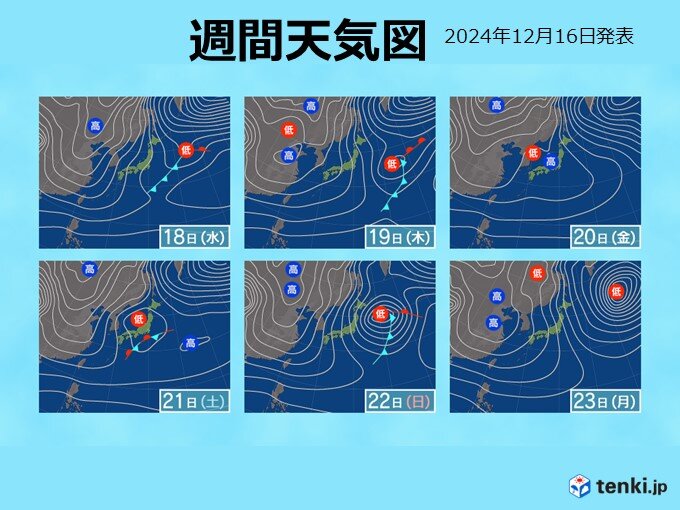 17日(火)・18日(水)　晴天&乾燥が続く