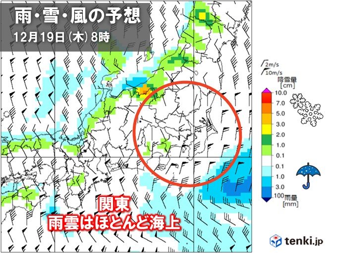 19日(木)　雨雲はほとんど海上