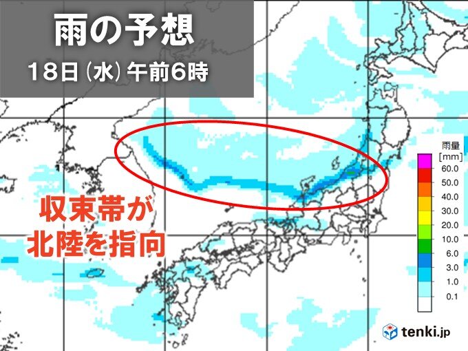 日本海で帯状に雨雲発達