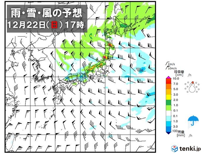 22日(日)から23日(月)　再び日本海側で冬の嵐に