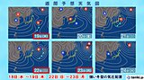 18日～19日と22日～23日　日本海側は大雪に警戒　立ち往生の恐れも