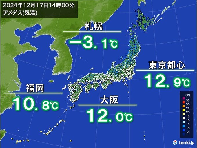 今日17日は師走らしい寒さ