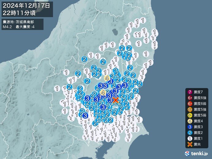 栃木県で震度4の地震　津波の心配なし