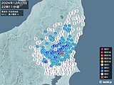 栃木県で震度4の地震　津波の心配なし