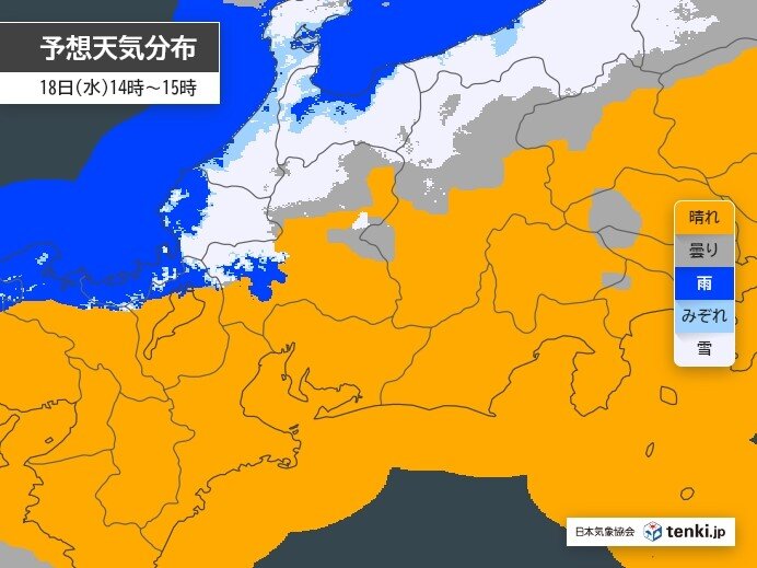 今日18日　岐阜県は雪や雨の所も