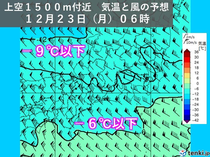 22日(日)～23日(月)は昼間も凍える寒さ　岐阜県山間部は積雪急増