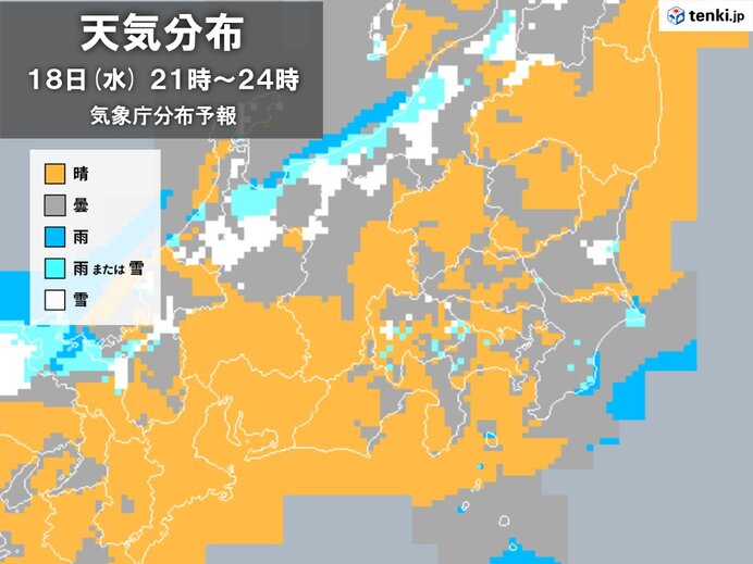 関東地方　夕方以降は雪や雨の所も　降っても一時的