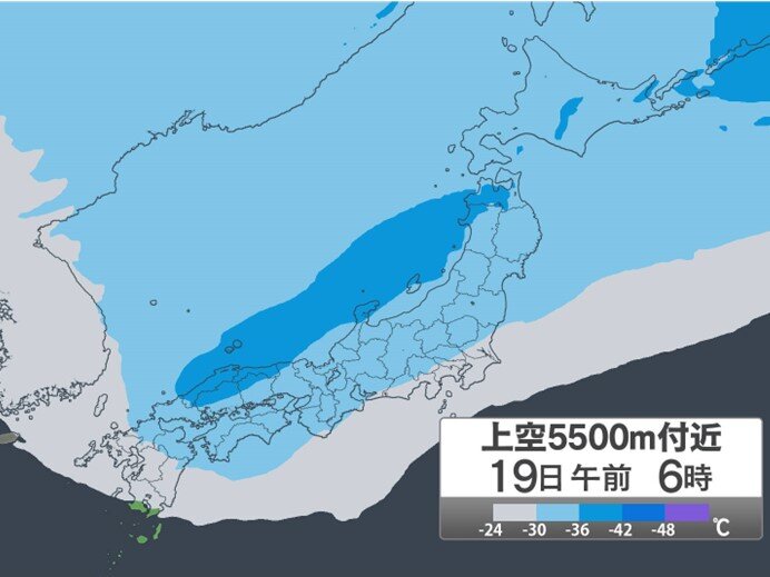 上空5500メートル付近にマイナス30℃以下の寒気