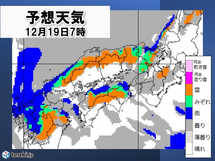 明日は朝を中心に広い範囲で雪が降り、山地を中心に大雪のおそれ　平地でも積雪となる所が