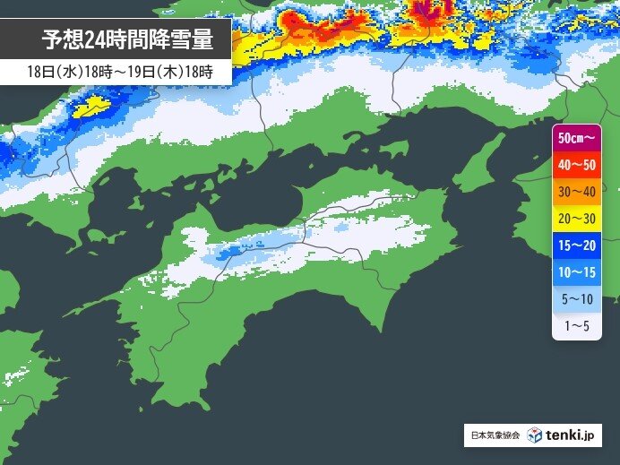 明日19日は四国山地沿いを中心に大雪となり、平地でも積雪となるおそれ