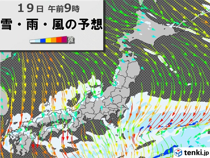 今日19日　日本海側は雪　西日本も積雪や路面の凍結に注意　太平洋側も所々で雪や雨