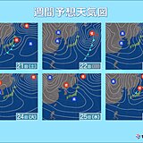 九州は明日21日の雨の後、再び真冬並みの寒さ　年末年始にかけての天気は