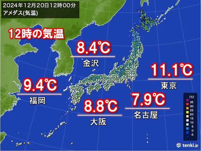 正午の気温　東京は前日比5℃アップ　夜は全国的に気温ダウン　忘年会は冷え込み注意