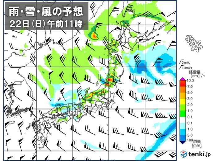 21日(土)は日本海側を中心に雨や雪　22日(日)～23日(月)は警報級の大雪も_画像