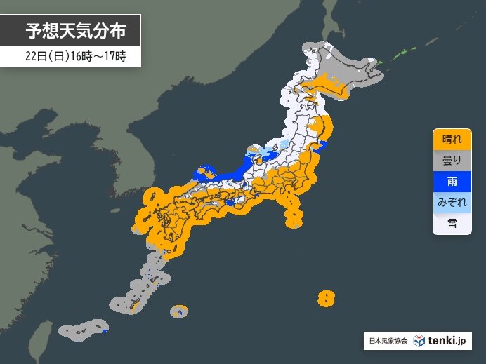 明日22日～23日　大雪や吹雪に