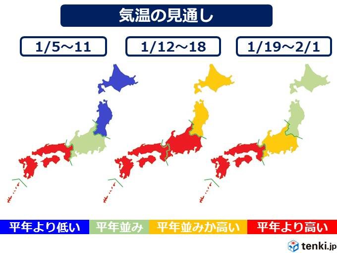 寒波またやってくる?　1か月予報