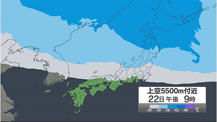 強い寒気が南下　23日にかけて大雪