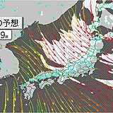 23æ—¥ã«ã‹ã‘ã¦æ—¥æœ¬æµ·å´ã‚’ä¸­å¿ƒã«å¤§é›ªã€€æ±åŒ—ãƒ»åŒ—é™¸ã¯ç©é›ªãŒæ€¥å¢—ã€€äº¤é€šã¸ã®å½±éŸ¿ã«è­¦æˆ’