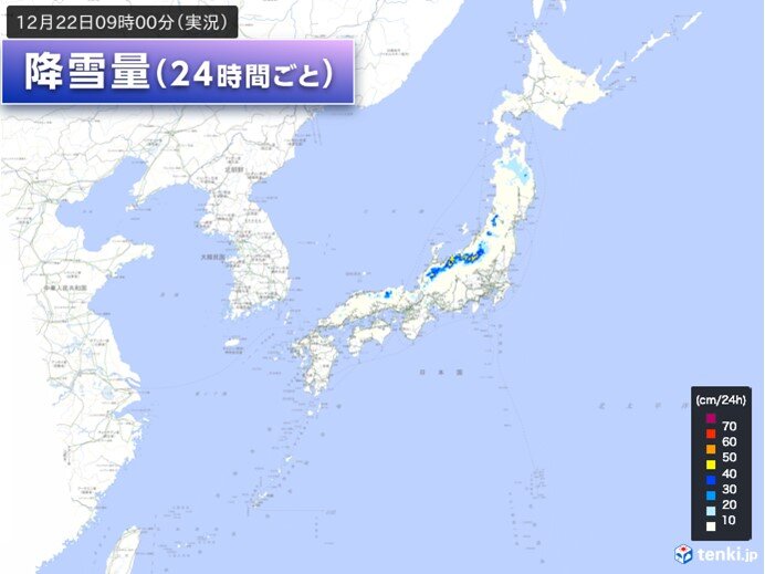 長野県では半日で50センチに迫る降雪