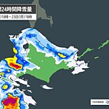 北海道　明日23日は札幌周辺などで雪強まる　この先しばらくは雪の降る日が続きそう