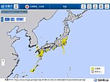 年末年始も火の元・火の取り扱いに注意　東京地方は乾燥注意報16日連続