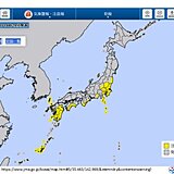 年末年始も火の元・火の取り扱いに注意　東京地方は乾燥注意報16日連続