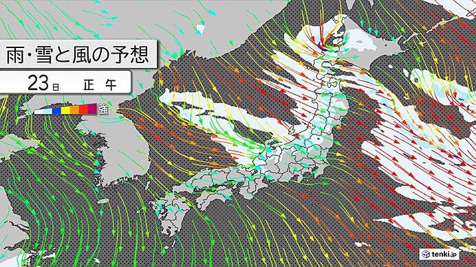 23日　東北の日本海側や北陸を中心に大雪　関東甲信も積雪増　立ち往生などに警戒を