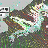 23日　東北の日本海側や北陸を中心に大雪　関東甲信も積雪増　立ち往生などに警戒を