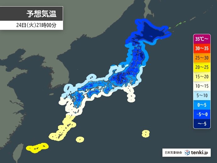 夜は震える寒さ