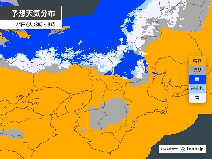 今日24日　クリスマスイブの近畿は北部と中部で雪の降る所も　25日と26日は晴れ