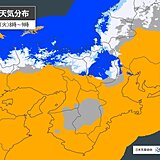 今日24日　クリスマスイブの近畿は北部と中部で雪の降る所も　25日と26日は晴れ