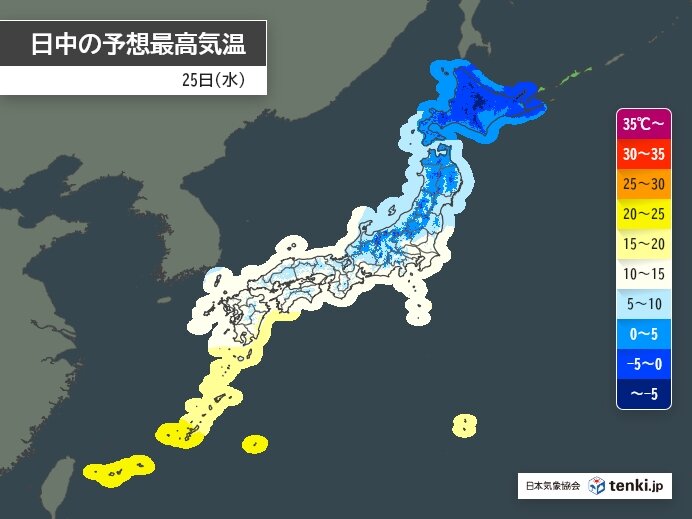 最高気温は平年並みか高い