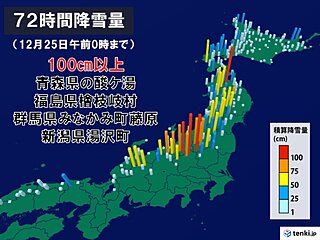 寒波で100センチ以上の降雪　雪崩や落雪、除雪中の作業に注意　次は26日夜から