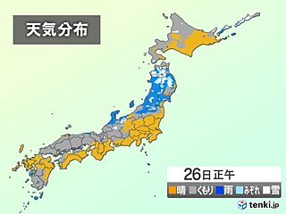 26æ—¥ã€€æ—¥æœ¬æµ·å´ã§é›·é›¨ã®æã‚Œã€€é›¨ã§é›ªè§£ã‘é€²ã‚€ã€€é›ªå´©ã‚„è½é›ªã«æ³¨æ„