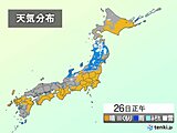 26日　日本海側で雷雨の恐れ　雨で雪解け進む　雪崩や落雪に注意