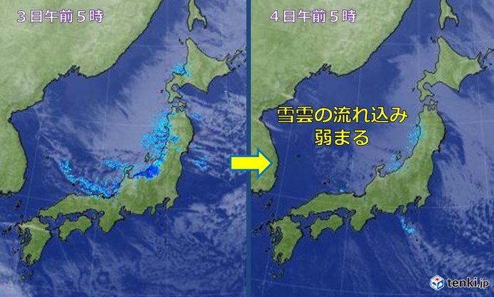 4日朝　雪の範囲　狭まってきました