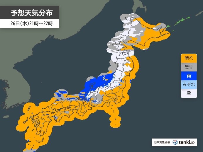 今日26日夜には寒気流入　日本海側は再び雪強まる