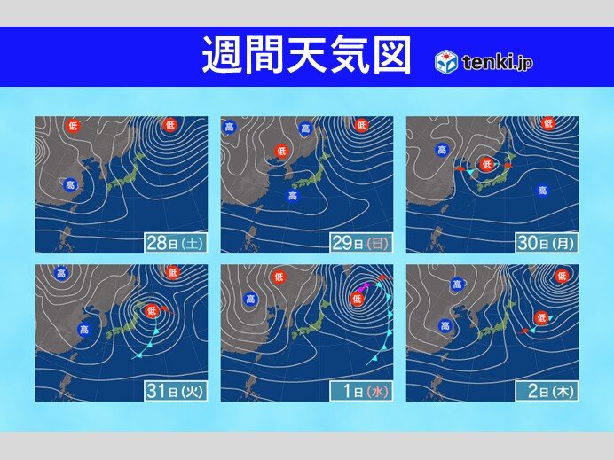 2週間天気前半:山間部は大雪警戒　初日の出を拝めるのは?