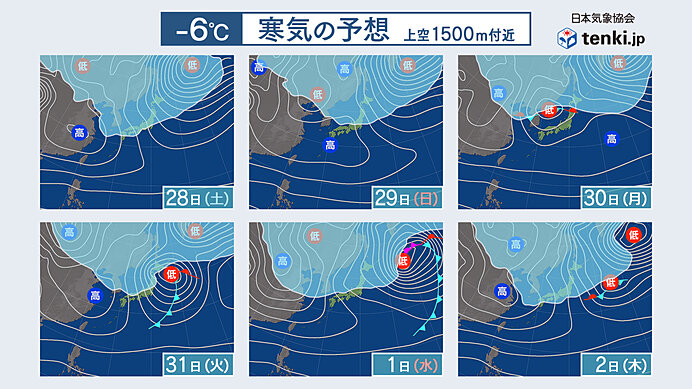 九州は寒い年末年始に　28日(土)中心に山沿いは積雪の恐れ　交通影響に注意