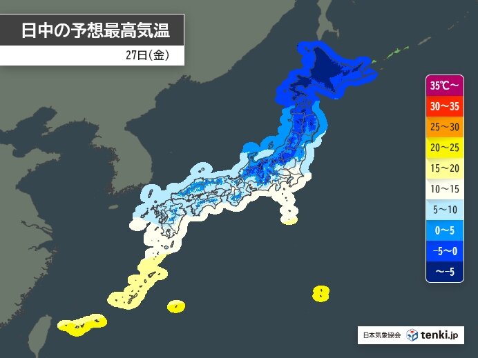 27日の最高気温　ガラッと体感変わる　札幌は真冬日　福岡は10℃届かず厳しい寒さ_画像