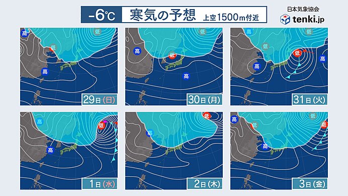 大晦日の夜は冷え込む　年明けは寒波襲来