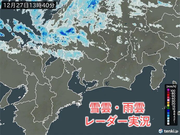 今日27日　この後の雪や雨は?