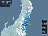 宮城県、福島県で震度4の地震　津波の心配なし