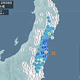 å®®åŸŽçœŒã€ç¦å³¶çœŒã§éœ‡åº¦4ã®åœ°éœ‡ã€€æ´¥æ³¢ã®å¿ƒé…ãªã—