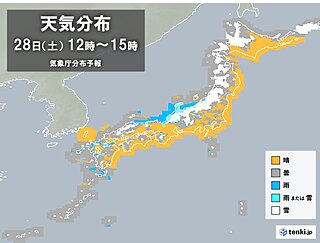 今日28日　日本海側は大雪　四国など西日本太平洋側の平地も積雪や路面凍結注意