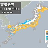 今日28日　日本海側は大雪　四国など西日本太平洋側の平地も積雪や路面凍結注意