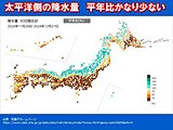 æ¨ªæµœãƒ»é™å²¡ãƒ»é«˜çŸ¥ã¯12æœˆ1æ—¥ï½ž27æ—¥é™æ°´é‡0.0ãƒŸãƒªã€€å¹´æœ«å¹´å§‹ã‚‚ä¹¾ç‡¥ã¨å¯’ã•ç¶šã