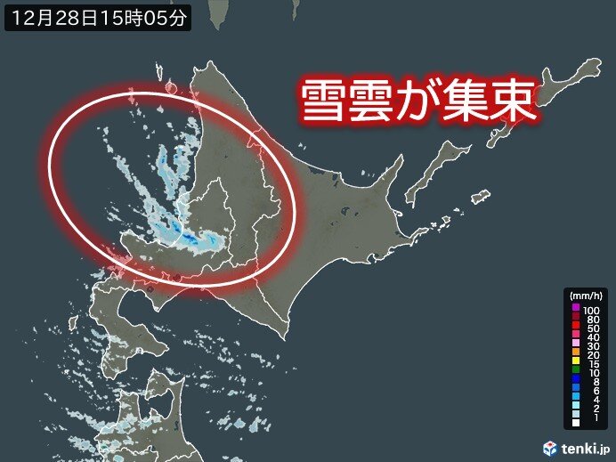 æ˜Žæ—¥29æ—¥ã«ã‹ã‘ã¦åŒ—æµ·é“ã¯å±€åœ°çš„ã«å¤§é›ªã®æã‚Œã€€äº¤é€šéšœå®³ã‚„é›ªå´©ã«æ³¨æ„