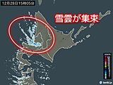 æ˜Žæ—¥29æ—¥ã«ã‹ã‘ã¦åŒ—æµ·é“ã¯å±€åœ°çš„ã«å¤§é›ªã®æã‚Œã€€äº¤é€šéšœå®³ã‚„é›ªå´©ã«æ³¨æ„