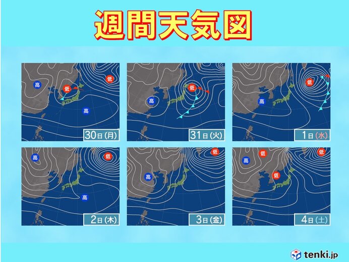 大晦日～元日の午前中は荒れた天気の恐れ